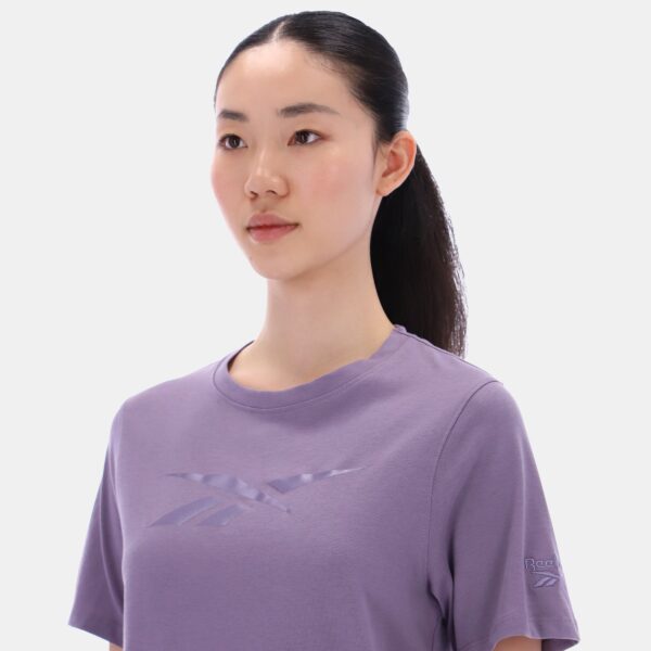 Reebok Tonal Logo Crew Neck Purple Fusion - Image 2