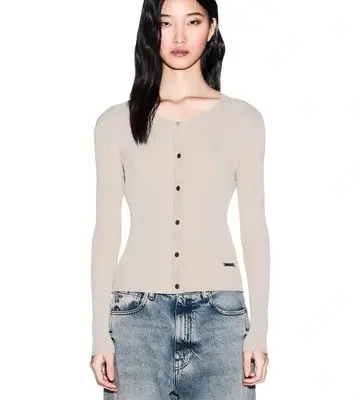 Armani Exchange Salt Lake Fitted Knit Cardigan