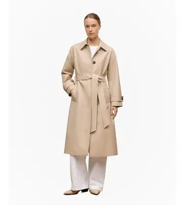 Trenery