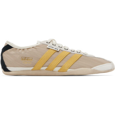 Adidas Originals Beige Song for the Mute Edition Tokyo Sneakers