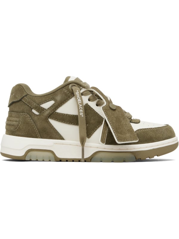 Off-White Khaki & Off-White 'Out Of Office' Sneakers