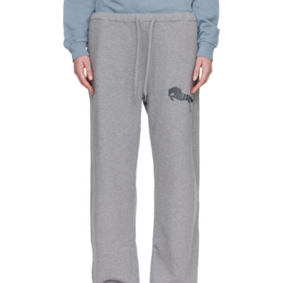 MM6 Maison Margiela Gray Cotton Sweatpants