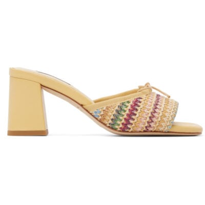 Repetto Yellow Jordana 60 Heeled Sandals